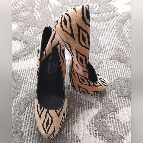 Ikat Print Heels by BCBG - Picture 7 of 10